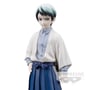 Коллекционная фигурка Banpresto: Demon Slayer: Yushiro Yamamoto, (184587) 3