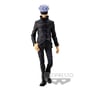 Колекційна фігурка Banpresto: Jujutsu Kaisen: Satoru Gojo, (185423)