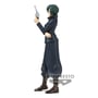 Колекційна фігурка Banpresto: Jujutsu Kaisen: Mai Zenin, (195798) 2