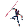 Коллекционная фигурка Good Smile: Evangelion: 2.0 You Can (Not) Advance: Moderoid Mark.06, (207158) 7