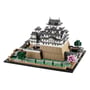 Конструктор LEGO: Architecture: Himeji Castle, (21060) 2