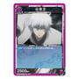 Колекційні картки Bandai & Union Arena: Gintama, (2112) 3