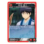 Колекційні картки Bandai & Union Arena: Gintama, (2112) 4