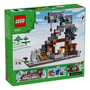 Конструктор LEGO: Minecraft: The Pickaxe Mine, (21277) 7