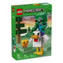 Конструктор LEGO: Minecraft: Chicken Jockey, (21582) 8