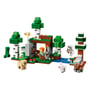 Конструктор LEGO: Minecraft: First Night Adventure, (215931) 2