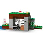 Конструктор LEGO: Minecraft: First Night Adventure, (215931) 6