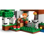 Конструктор LEGO: Minecraft: First Night Adventure, (215931) 8