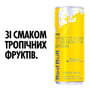 Напиток энергетический Red Bull: Editions: The Yellow Edition: Tropical, (228491) 5