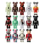 *Original* Be@rbrick: Series 44 (Blind Box) (100%), (240589)