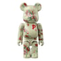*Original* Be@rbrick: Series 48 (Blind Box) (100%), (240626) 15