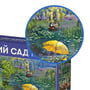 Пазл Orner: Котячий сад Моне, (252161) 5