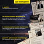 Настольная игра Orner: Ціна заповіту, (253755) 6