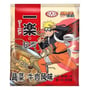 Локшина Yile: Naruto: Ichiraku Ramen: Beef and Vegetable Flavor, (271462)