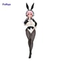 Коллекционная фигурка FuRyu: BiCute Bunnies: Nitro+: Super Sonico (Tailcoat Costume), (276182)