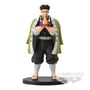 Колекційна фігурка Banpresto: Demon Slayer: Gyomei Himejima, (291960)