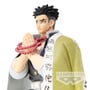 Колекційна фігурка Banpresto: Demon Slayer: Gyomei Himejima, (291960) 4
