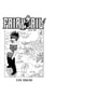 Манґа Fairy Tail. Хвіст Феї. Том 4, (294352) 3