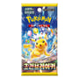 Колекційні картки Pokemon TCG: Pokemon: Super Electric Breaker (Korean Ver.), (338207)
