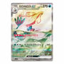 Колекційні картки Pokemon TCG: Pokemon: Super Electric Breaker (Korean Ver.), (338207) 5