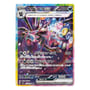 Колекційні картки Pokemon TCG: Pokemon: Super Electric Breaker (Korean Ver.), (338207) 6