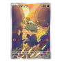 Колекційні картки Pokemon TCG: Pokemon: Super Electric Breaker (Korean Ver.), (338207) 9
