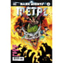 Комікс DC. Dark Nights. Metal. Conclusion. Volume 1. #6, (348926)