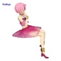 Коллекционная фигурка FuRyu: Noodle Stopper: Re:Zero: Ram (Twinkle Party Ver.), (36689) 3