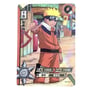 Коллекционные карточки Kayou: Naruto, (380816) 5