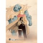 Манґа Сталевий Алхімік. Fullmetal Alchemist. Том 6, (396930) 3