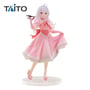 Коллекционная фигурка Taito: Coreful: Wandering Witch: The Journey of Elaina: Elaina (Mask Party Dress Ver.), (403905)