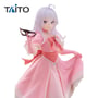Коллекционная фигурка Taito: Coreful: Wandering Witch: The Journey of Elaina: Elaina (Mask Party Dress Ver.), (403905) 8