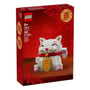 Конструктор LEGO: The Spring Festival: Lucky Cat, (40813) 5