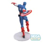 Колекційна фігурка Sega: Luminasta: Marvel: Captain America, (420936) 2