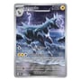 Коллекционные карточки Pokemon TCG: Pokemon: White Flare, (427775) 7