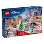 Адвент календар LEGO: Disney: Princess: 2026, (43298) 5