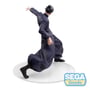 Коллекционная фигурка Sega: Luminasta: Jujutsu Kaisen: Suguru Geto, (434902) 4