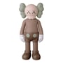 KAWS: Companion (130) (Brown) ,  (44507)
