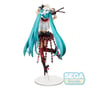 Колекційна фігурка Sega: SPM: Hatsune Miku: Project Diva: Mega 39's: Hatsune Miku (Breathe with You), (440309) 3
