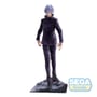 Колекційна фігурка Banpresto: Luminasta: Jujutsu Kaisen: Satoru Gojo (Extermination Ver.), (444451)