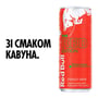 Напиток энергетический Red Bull: Editions: The Red Edition: Watermelon, (448874) 5