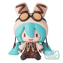 Колекційна фігурка Sega х S-Fire: Fluffy Petit: Vocaloid: Hatsune Miku (Marshmallow Hot Cocoa Ver.), (45755)