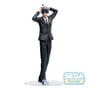Колекційна фігурка Sega: Chainsaw Man: The Movie: Reze Arc: Aki Hayakawa, (46465) 2