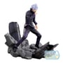Коллекционная фигурка Sega: Figurizma: Jujutsu Kaisen: Shibuya Incedent: Satoru Gojo (Unlimited Void), (46745) 2