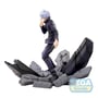 Коллекционная фигурка Sega: Figurizma: Jujutsu Kaisen: Shibuya Incedent: Satoru Gojo (Unlimited Void), (46745) 4
