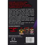 Книга Five Nights at Freddy's. Жахастики Фазбера. На крок ближче. Книга 4, (482773) 10
