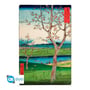Постер GB Eye: Maxi: Maxi: Katsushika Hokusai: The Outskirts of Koshigaya, (483273)
