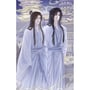Книга Благословення Небесного Урядника. Том 5 (Подарункове видання), (485231) 9