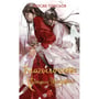 Книга Благословення Небесного Урядника. Том 6 (Подарункове видання), (485750)