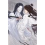 Книга Благословення Небесного Урядника. Том 6 (Подарункове видання), (485750) 9